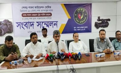 পাবনা-ঢাকা ট্রেন সার্ভিস চালু না হলে আন্দোলনের হুঁশিয়ারি