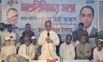ভুল ব্যাখা দিয়ে ভোট চাওয়ার রাজনীতি বিএনপি করে না: মির্জা আব্বাস