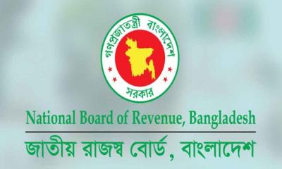 দেশে ৩ মাসে ১০ লক্ষাধিক ই-রিটার্ন দাখিল