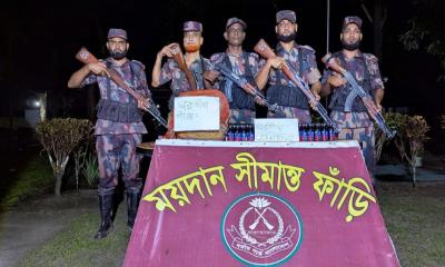 কুড়িগ্রাম সীমান্তে ২ কোটি টাকার ভারতীয় পণ্য জব্দ