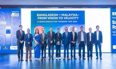মালয়েশিয়ায় বাংলাদেশের সেমিকন্ডাক্টর রোডশো আয়োজন