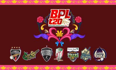 বিপিএলে নতুন দল নোয়াখালী