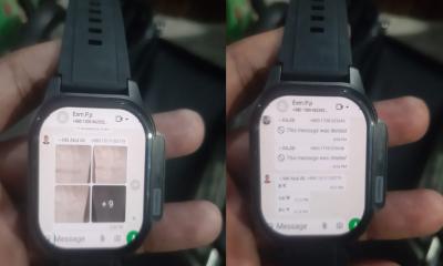 চুয়াডাঙ্গায় প্রাথমিকের নিয়োগ পরীক্ষায় অসদুপায়, আটক ২