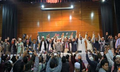 ২১৫ আসনে প্রতিদ্বন্দ্বিতা করবে জামায়াত, ছয় আসনে উন্মুক্ত নির্বাচন