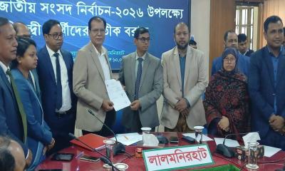 লালমনিরহাটে প্রতীক বরাদ্দ পেয়েছেন ২২জন প্রার্থী