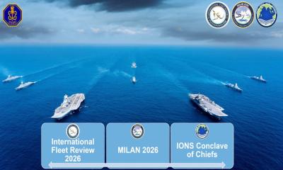 বঙ্গোপসাগরে যৌথ সামরিক মহড়া করছে ভারত-রাশিয়া