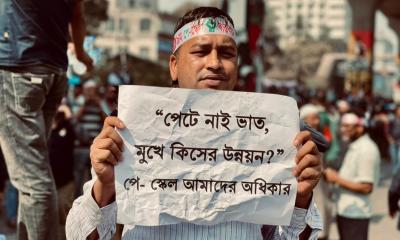 প্রধান উপদেষ্টার বাসভবন এলাকায় ১৪৪ ধারা জারি