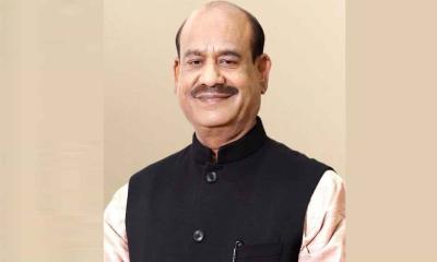 শপথ অনুষ্ঠানে ঢাকায় আসছেন ভারতের লোকসভার স্পিকার
