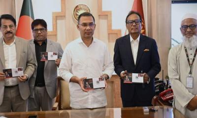 মাতৃভাষা দিবসের স্মারক ডাকটিকিট উন্মোচন করলেন প্রধানমন্ত্রী