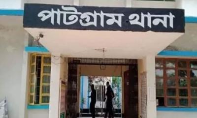 পাটগ্রামে মেয়েকে ধর্ষণচেষ্টার অভিযোগে বাবা গ্রেপ্তার