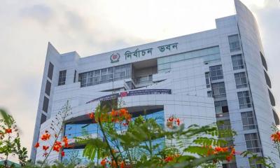 ইসিতে বড় রদবদল : ১১২ উপজেলা নির্বাচন কর্মকর্তা বদলি