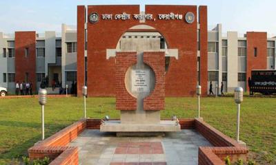 কারাগারে ঈদ করছেন ৮১ হাজার বন্দি