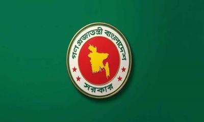 বিভিন্ন মন্ত্রণালয়, বিভাগ ও দপ্তরে বড় পরিবর্তন