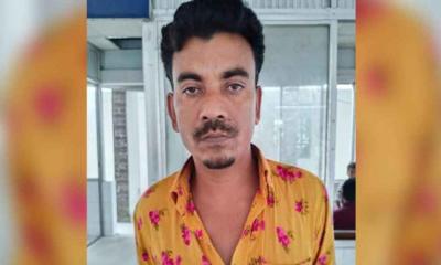 তারেক রহমানকে নিয়ে অপপ্রচার, জামায়াত নেতা কারাগারে