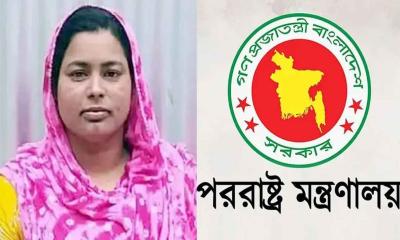 ইসরায়েলি হামলায় লেবাননে বাংলাদেশি নারীর মৃত্যু