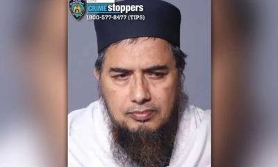 নিউইয়র্কে শিশুকে যৌন নিপীড়নের অভিযোগে বাংলাদেশি ইমাম গ্রেপ্তার
