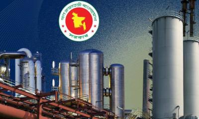 দেশীয় উৎস থেকে গ্যাস উৎপাদন বাড়ানোর উদ্যোগ