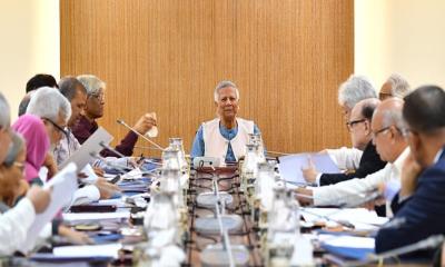 উপদেষ্টা পরিষদের বৈঠকে ৫ সিদ্ধান্ত