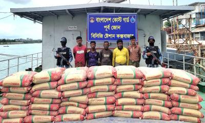 রাখাইনে সিমেন্ট নিয়ে যাওয়ার পথে ৫ জন আটক