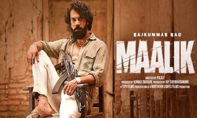 প্রথম দিনেই সাড়া ফেলেছে রাজকুমারের ‘মালিক’ 