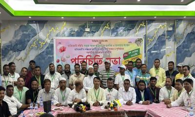 আমিরাতে হাটহাজারী সমিতির আহ্বায়ক কমিটির পরিচিতি সভা