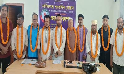 নাসিরনগর সাংবাদিক ফোরামের নতুন কমিটি