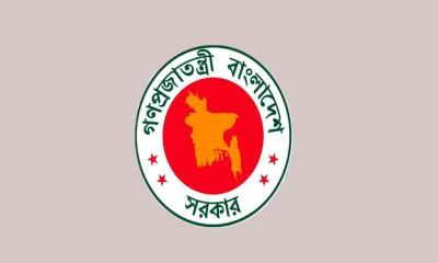 ৫ মাসে ৫ শতাংশ টাকাও খরচ করতে পারেনি ৮ মন্ত্রণালয় ও বিভাগ