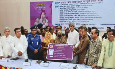 বাংলাদেশকে বদলে দেবে ফ্যামিলি কার্ড: জোনায়েদ সাকি