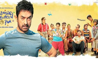 ওটিটিতে মুক্তি পাচ্ছে ‘সিতারে জামিন পার’