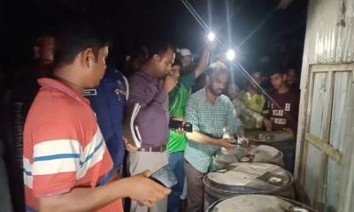 নাসিরনগরে পাঁচ হাজার লিটার জ্বালানি তেল জব্দ