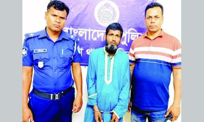 ভাঙ্গায় প্রতিবন্ধী কিশোরী ধর্ষণ, ধর্ষক গ্রেপ্তার
