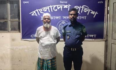 দ্বিতীয় শ্রেণির ছাত্রীকে ধর্ষণচেষ্টার অভিযোগে বৃদ্ধ গ্রেপ্তার