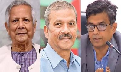 মাইলস্টোন ট্রাজেডি: ড. ইউনূসসহ ১৬ জনের বিরুদ্ধে মামলার আবেদন