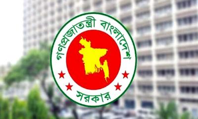 টানা ৩ দিনের সরকারি ছুটি