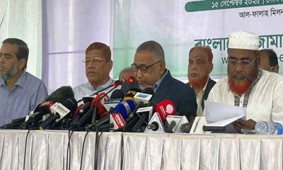 ৫ দাবিতে জামায়াতের কর্মসূচি ঘোষণা