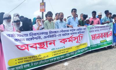শ্রীমঙ্গলে শিক্ষা প্রতিষ্ঠানের সামনে বর্জ্য, নেই সমাধান!