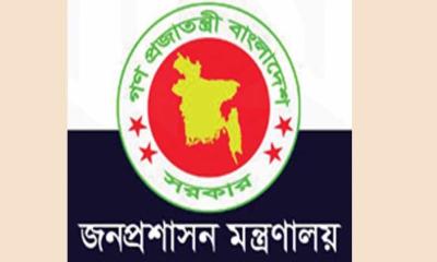 চুক্তির আমলাদের হাতেই প্রশাসন