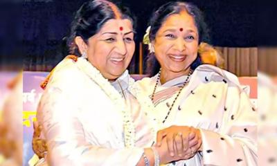 লতা-আশার মৃত্যুতে রয়েছে যেসব অদ্ভুত মিল