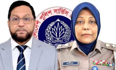 পুলিশ সার্ভিস অ্যাসোসিয়েশনের নির্বাচন