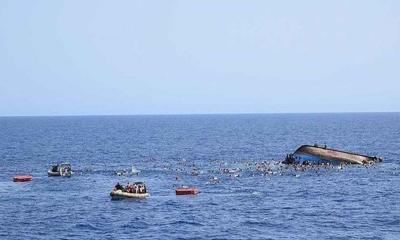 লিবিয়া উপকূলে ২৬ বাংলাদেশিকে নিয়ে নৌকাডুবি, ৪ জনের মৃত্যু