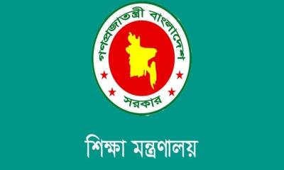 স্কুল-কলেজের সভাপতির দায়িত্বে কারা, ঠিক করে দিল সরকার