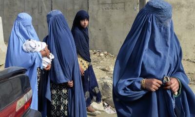 হাড় না ভাঙা পর্যন্ত স্ত্রীকে মারধর বৈধ, আফগানিস্তানে নতুন আইন