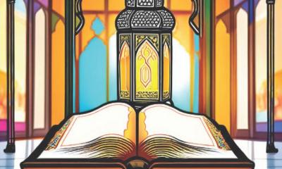 রাতে যে সূরা তিলাওয়াত করে ঘুমাতেন মহানবী (সা.)