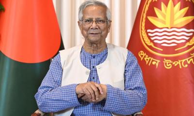 ভয়কে পেছনে রেখে সাহসকে সামনে এনে ভোটকেন্দ্রে যান