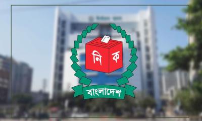 ‘নৌকা’ প্রতীক স্থগিত, একক প্রার্থীর আসনে যুক্ত ‘না’ ভোট