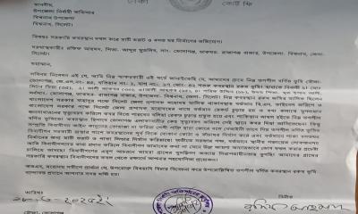বিশ্বনাথে কবরস্থান দখল করে ঘর নির্মাণ, ইউএনও বরাবর অভিযোগ