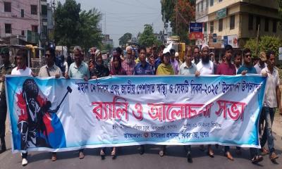 ঝিকরগাছায় মে দিবস উপলক্ষে র‌্যালিও আলোচনা অনুষ্ঠিত