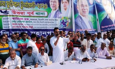 আ.লীগের নেতাকর্মীদের নিয়ে এনসিপি প্রতিষ্ঠিত হচ্ছে: আমিনুল হক