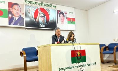 বাংলাদেশে নির্বাচন কবে? জানতে চেয়েছে রাশিয়া