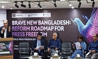 এ মুহুর্তে গণমাধ্যম সংস্কারের চ্যালেঞ্জ অনেক কঠিন